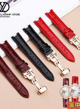 适配原装玥典宝舵手表88105L皮带BOWDOR女表88103亮光真皮红色手