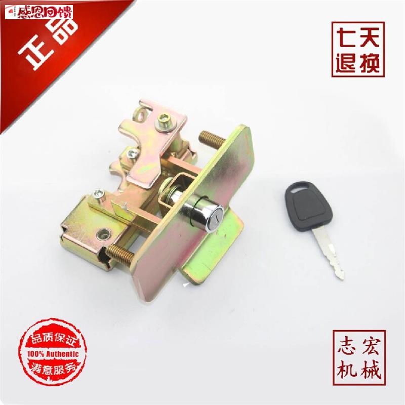 挖掘机配件 适用斗山大宇DH55/60/7后t盖锁反扣锁总成引擎盖锁机