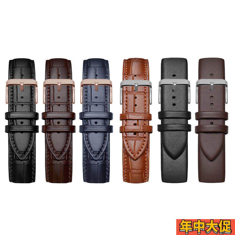 适配原装顾逸真皮表带柔软配件dw适用天梭华为天王男卡西欧手表带