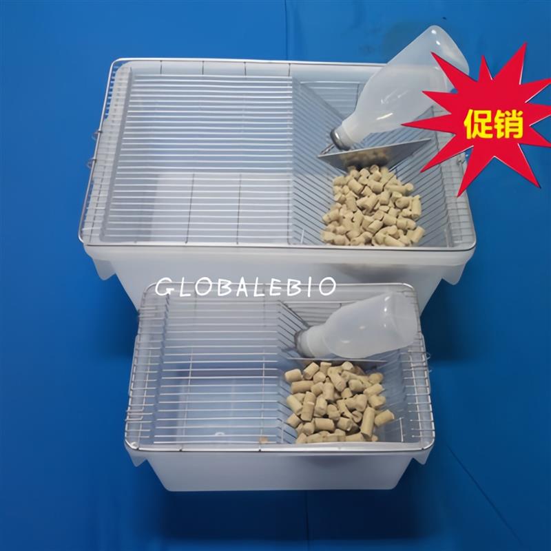 小鼠笼大鼠笼实验室鼠运输笼繁殖鼠笼.盒大小白鼠群养笼小鼠饲养