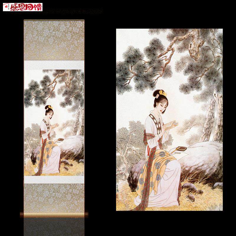 仕女读书图丝绸卷轴 茶O楼酒店国风挂画 琴房古典人物图案