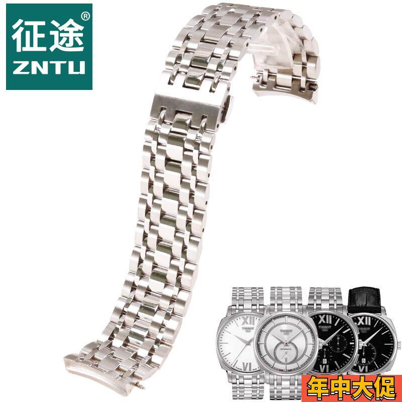 适配原装征途天梭绅士系列钢带1853男T059表链手表带T059507A/528