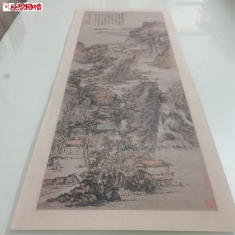 髡残层岩叠壑图复古书画山U水国画宣纸微喷仿古装裱挂轴玄关装饰