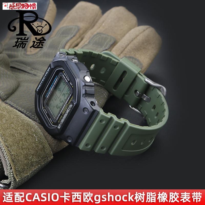 适配CASIO卡西欧gshock ga2100腕带GWx6900GD120DW5600橡胶表带1