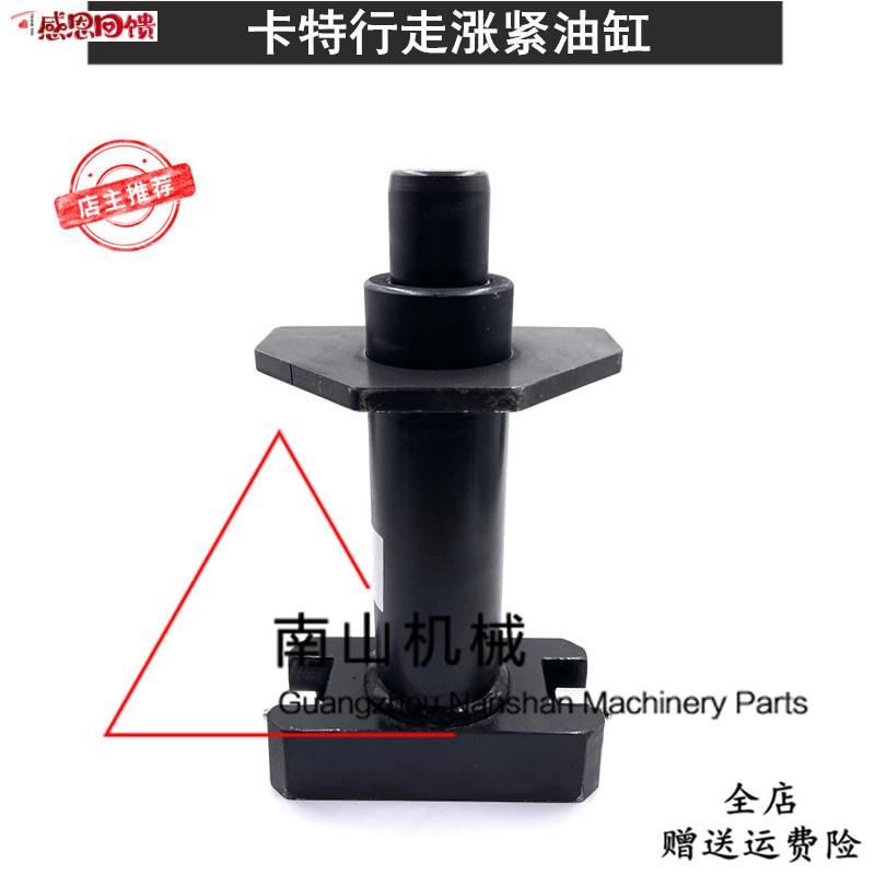 卡特E305/305.5/q306E/D/E2行走涨紧油缸总成 张紧缸弹簧挖机配