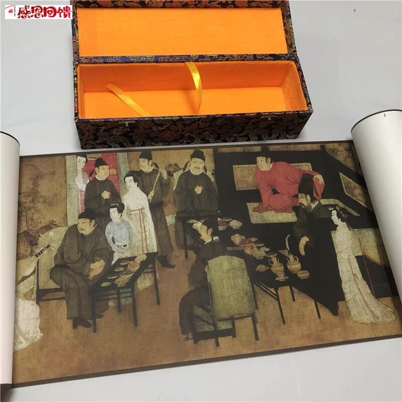 1:1古代名U画真迹高清复制品南唐顾闳中韩熙载夜宴图进口绢布微