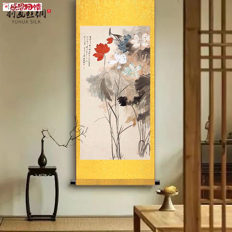 张大千荷花S茶楼中堂字画国画花鸟画走廊装饰壁画丝绸水墨挂