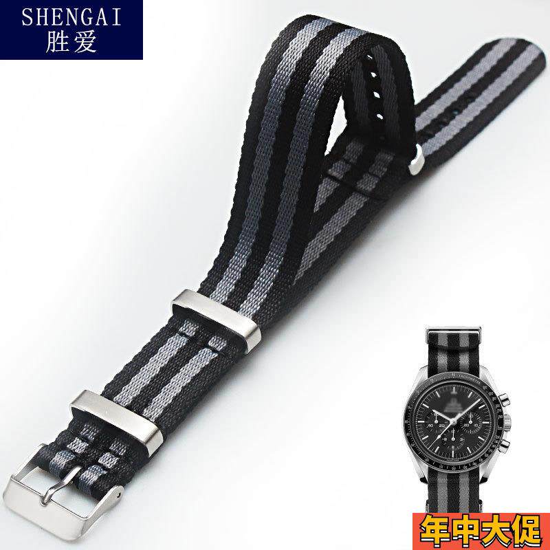 适配原装欧米茄手表带NT/北约海马300/600/007超霸蝶飞尼龙帆布男