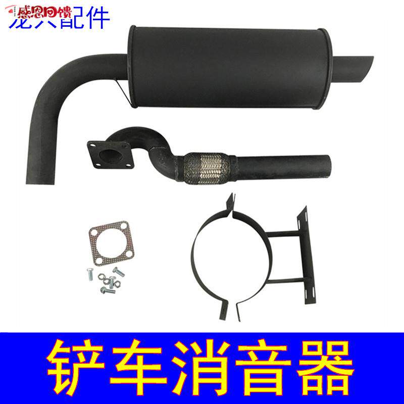 堆高机消音Y器 卧式消音器 烟筒 柴油机消音器 堆高机配件排气筒