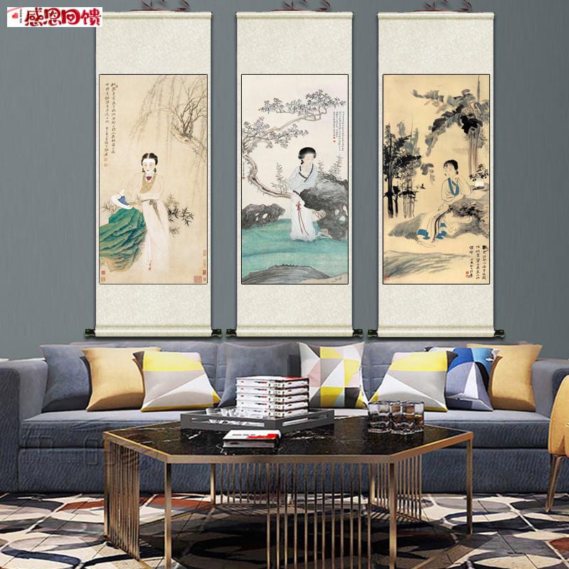 湘夫人张大千人物画仕女图酒店装饰挂画美女字画书y房装饰画仿古