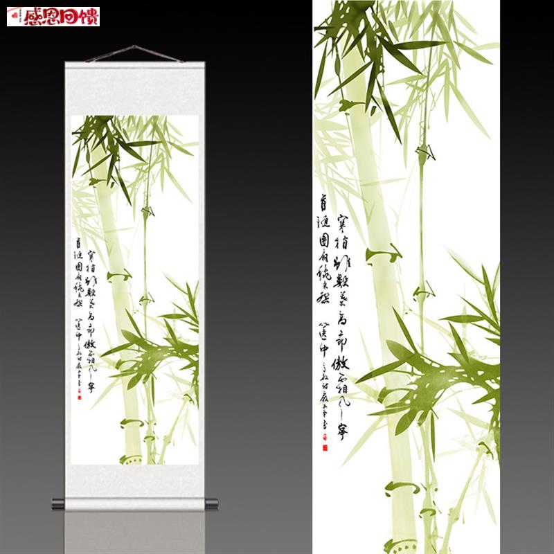 事业高升风水挂画办公室装饰壁画条幅竹子b翠竹节节高丝绸卷轴国