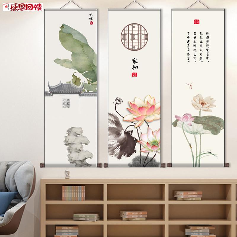 新款全画面卷轴丝D绸画水墨荷花书房办公室三联画遮阳光挂画装饰