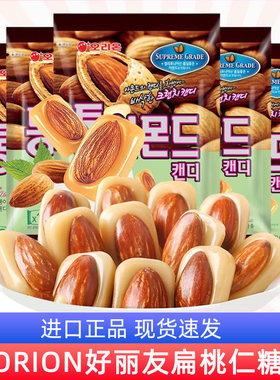好丽友韩国90g杏仁味奶糖喜糖