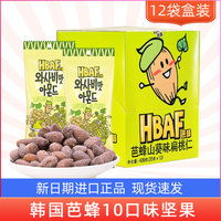 韓國進口湯姆農場蜂蜜黃油扁桃仁