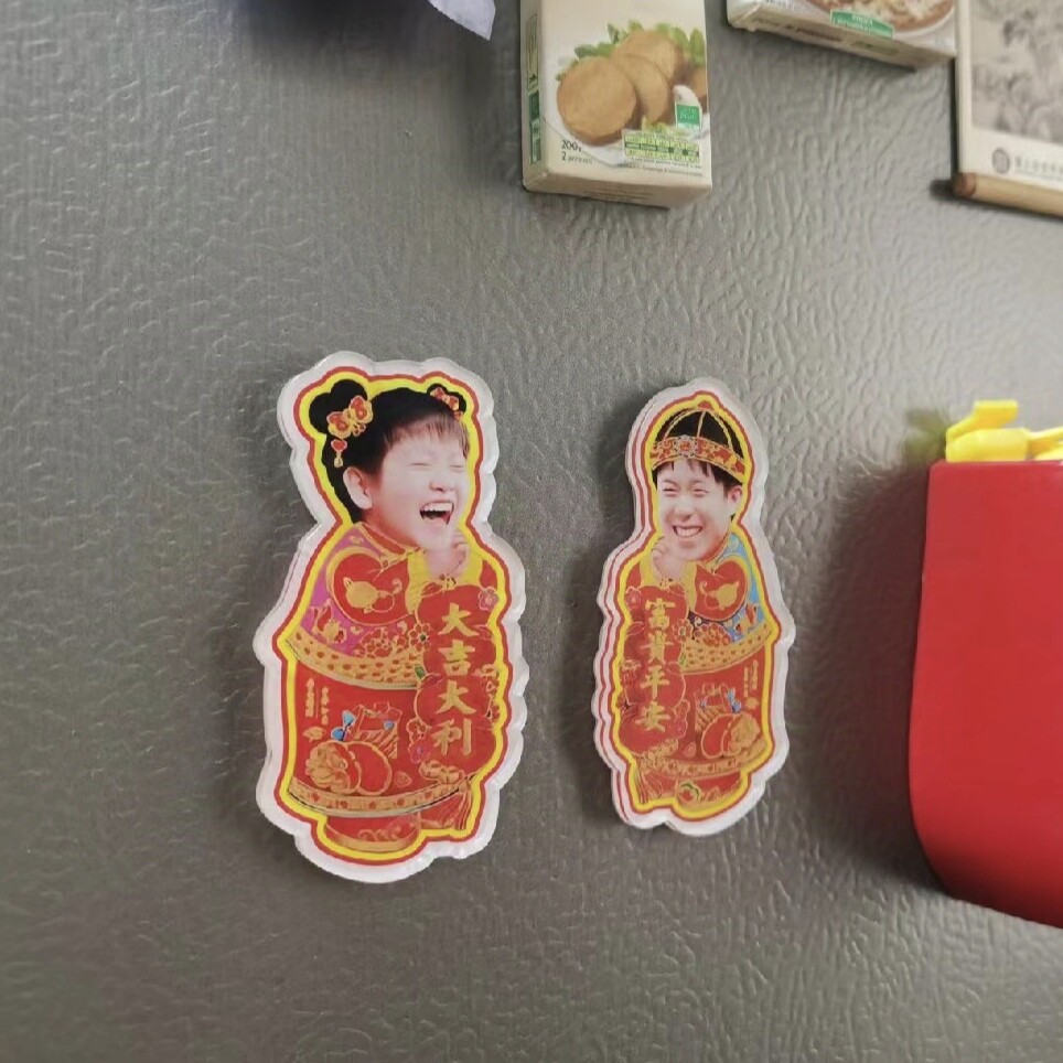 莎头福娃对联冰箱贴磁吸王楚钦孙颖莎cp金童玉女挂件年画娃娃周边