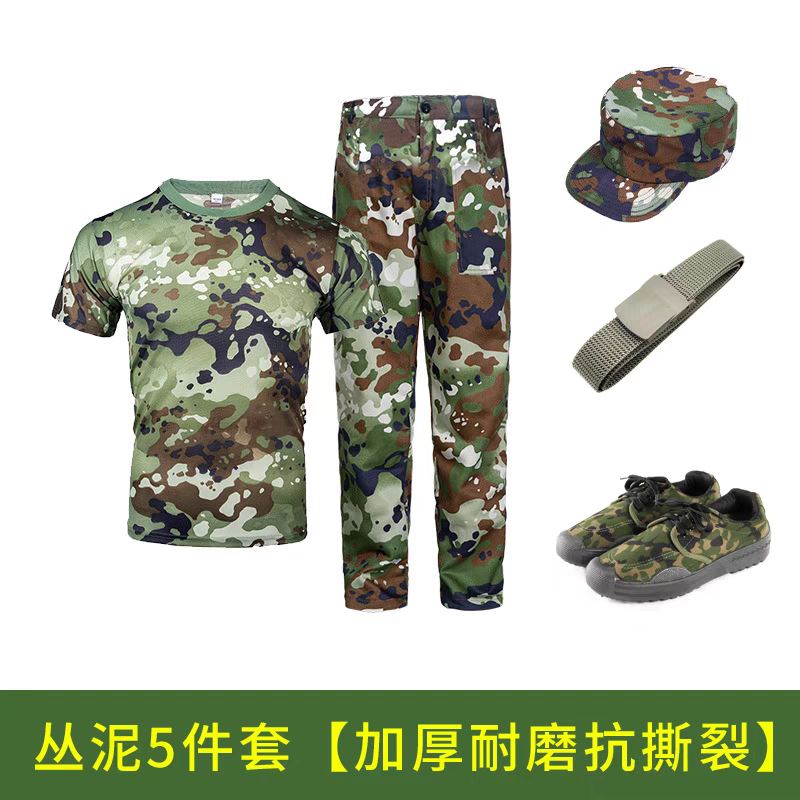 男女速干夏季初高中生军训服外套学校大学生全套短袖