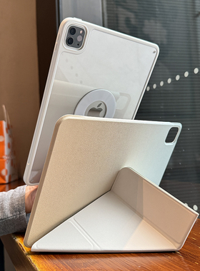 3+y渐变适用苹果2024ipadpro保护套亚克力air6透明壳5防摔10代平板10.9三折10.2无笔槽搭扣3磁吸旋转皮套软胶