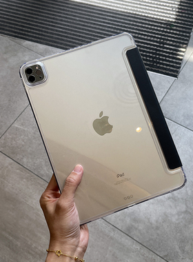 适用苹果2024ipadpro保护壳air6一体式无笔槽10代10.9亚克力12.9透明防弯9.7防摔平板10.2磁吸分离3三折mini5