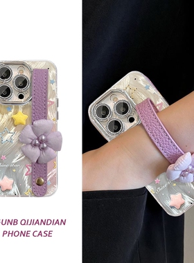 银素纹彩色星星立体三星适用华为nova13Pro手机壳12/11高级10/9个性8荣耀300/200小众100简约90防摔80软70