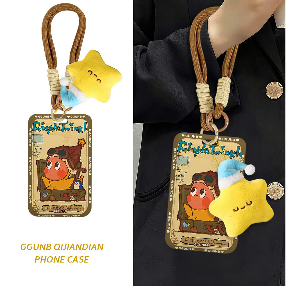 皮箱飞行员小人NFC感应卡套学生滑盖卡套饭卡地铁小区卡包学生卡公