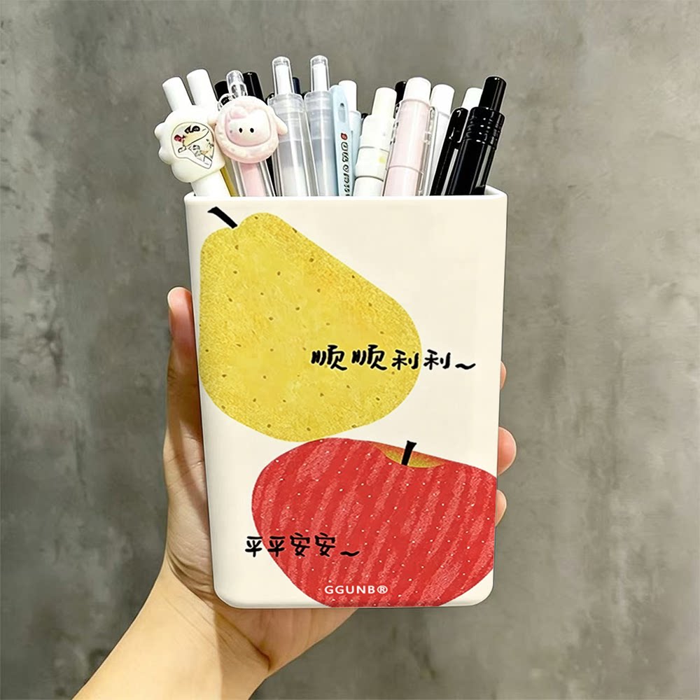 红苹果黄梨收纳盒课桌面笔筒学生文具盒办公室化妆刷桶牙刷桶桌面笔筒方形大容量收纳化妆刷收纳桶防摔文具盒