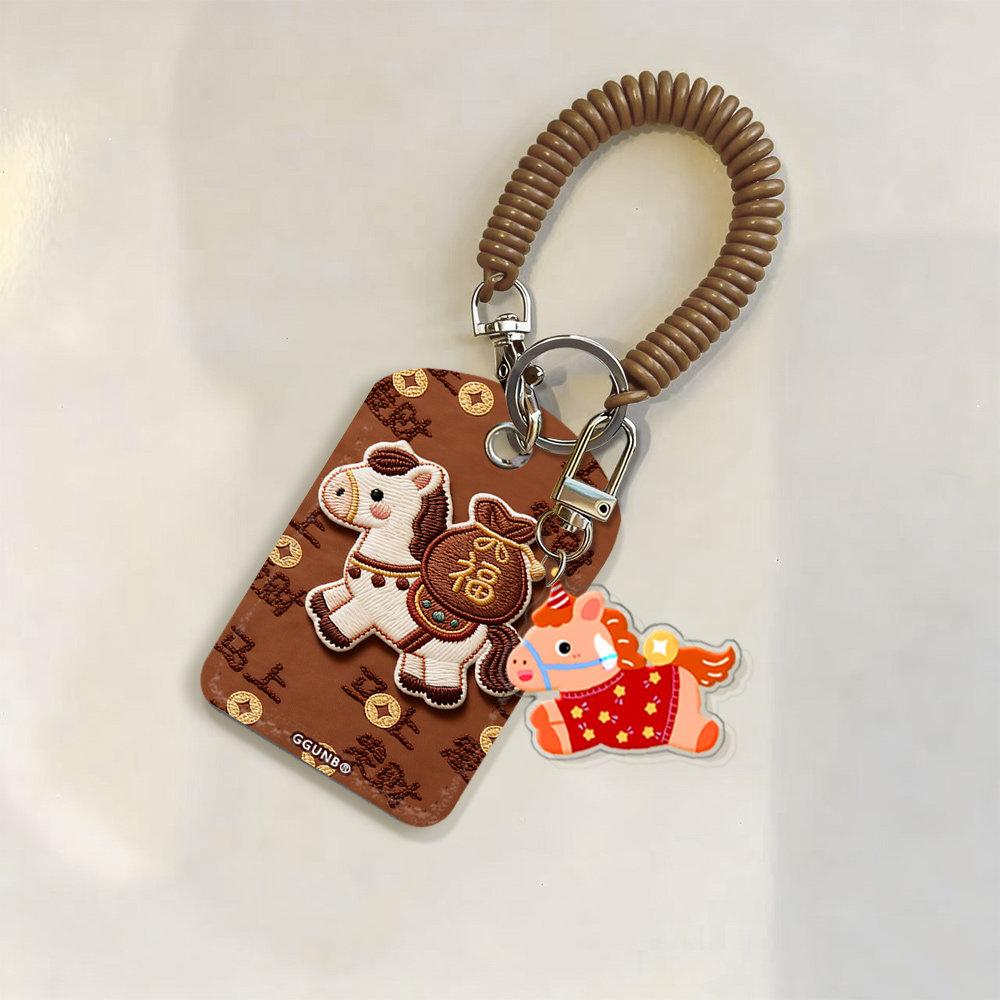 平面图棕底驮棕福袋马门禁水滴小卡套钥匙扣迷你NFC感应小区公交卡