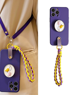 气质暗紫色郁金香支架手提绳适用iphone14promax苹果15手机壳13/12/11硅胶xs/xr简约8plus个性7P防摔7/8/SE2