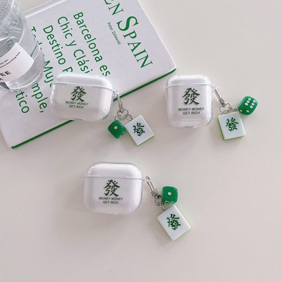 发财红中适用华为耳机保护壳FreeBudsPro3保护套freebuds4e蓝牙耳机盒5i/4i/3无线pro2硅胶freebudsSE2