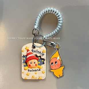 满屏星雪糕筒小人门禁水滴小卡套钥匙扣迷你NFC感应小区公交卡交通电梯IC卡防摔保护套