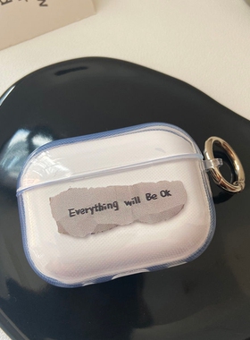 纸条英文Be ok适用华为耳机保护壳FreeBudsPro3保护套freebuds4e蓝牙耳机盒5i/4i/3无线pro2硅胶freebudsSE2