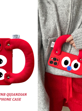 搞怪大眼睛红色手提腕带适用iphone14promax苹果15手机软壳13/12/11硅胶xs/xr简约8plus个性7P防摔7/8/SE2女