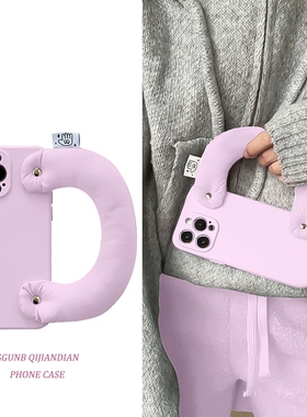 简约风草紫色充棉手提腕带适用iphone14promax苹果15手机壳13/12/11硅胶xs/xr简约8plus个性7P防摔7/8/SE2女