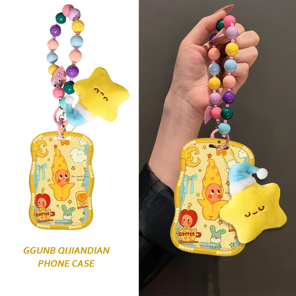 月亮白云咖啡星星睡衣小人卡套学生滑盖卡套饭卡地铁电瓶车小区卡包学生卡公交卡身份证件门禁卡工作证件套