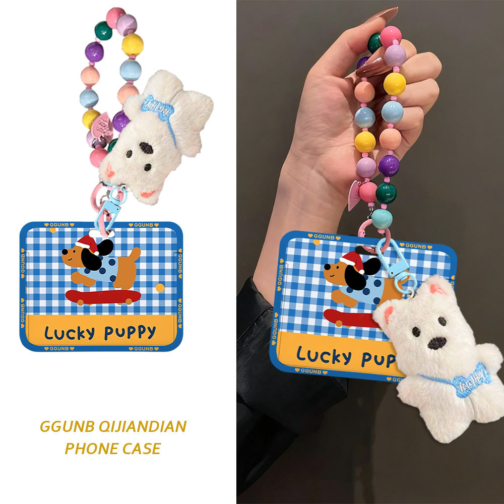 蓝白格纹溜滑板puppy棕狗卡套学生滑盖卡套饭卡地铁电瓶车小区卡