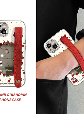 满屏波点樱桃小熊红皮腕带适用OPPOReno13Pro手机壳12/11高级10保护套9简约reno8小众7防摔6/5个性k11