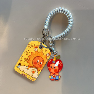 明天天晴骑白云太阳套小人门禁水滴小卡套钥匙扣迷你NFC感应小区公交卡交通电梯IC卡防摔保护套