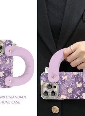 满屏紫色花朵蝴蝶小白兔香芋紫棉腕带适用oppoReno12pro手机壳reno11/10/9/8/7/6/5潮r17/r15创意K12/k11/k10