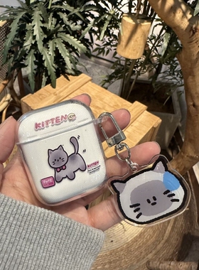 灰色猫咪适用Baseus倍思E3耳机套M2透明W04软WM05真无线蓝牙WM02保护壳M2/W04+/storm3无线耳机套wo4/3