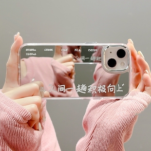 k3软a93s a52女a97 3潮r17创意k9 a72 个性 文字人间一趟积极向上镜面适用opporeno9pro手机壳8