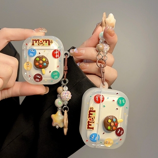 可爱立体糖豆适用小米3pro降噪耳机保护套透明红米Buds4 3蓝牙保护壳air2s硅胶air2SE降噪3耳机壳AirDots3pro