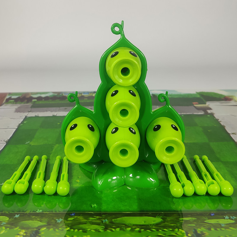 植物大战僵尸玩具大号五头豌豆荚三重射手贝壳回旋镖巨人儿童礼物,玩具/童车/益智/积木/模型,仿真/动物玩偶,淘宝优惠券,粉丝福利购,淘宝优惠卷