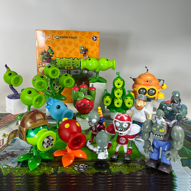 植物大战僵尸全套装男孩3岁以上