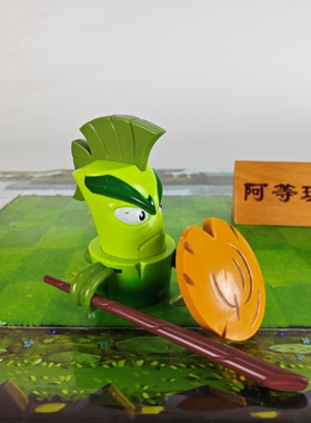 正版植物大战僵尸玩具斯巴达竹剑叶龙血树地锯草雪人雪怪火焰豌豆