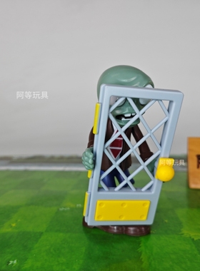 植物大战僵尸玩具铁网门可拆装武器食人花豌豆恶龙小鬼荸荠防风草