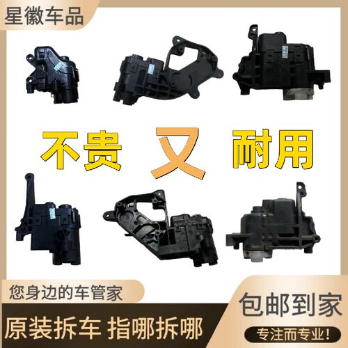 适用MazdaCX5/4/3马8阿特兹昂克赛拉睿翼倒车后照镜折叠电机马达