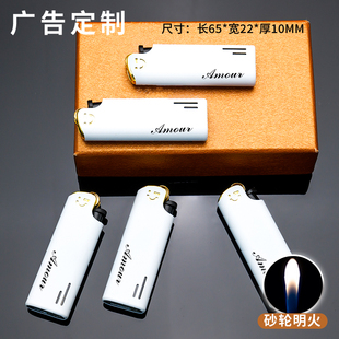 迷你打火机短款金属防爆充气一次性砂轮打火机老式复古滑轮