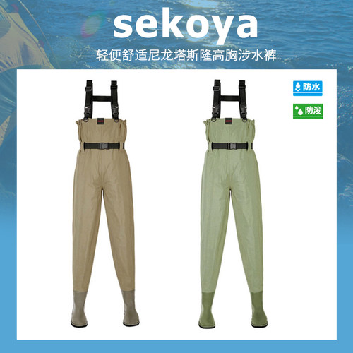 路亚装备日本溪流钓赶海涉水裤