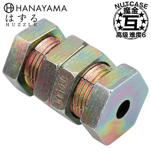 抖音GM同款puzzleZUI难拧开螺母