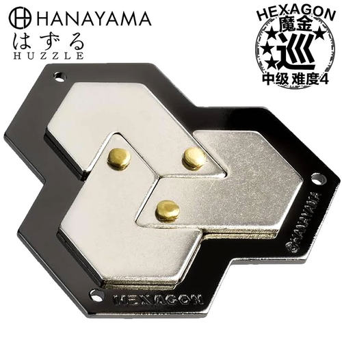魔金减压解环玩具puzzle高智商