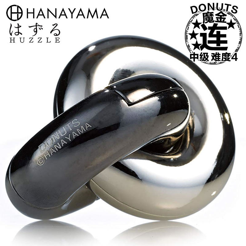 HANAYAMA魔金连智力正版多功能动脑解环玩具Puzzle金属礼物摆件